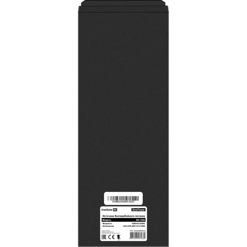 ИБП ExeGate SineTower SN-1500 USB лин.инт.1500ВА/1200Вт(EX295982RUS) ИБП ExeGate SineTower SN-1500 USB лин.инт.1500ВА/1200Вт(EX295982RUS)