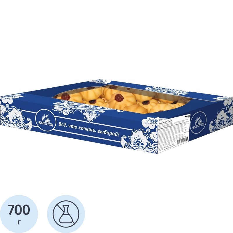 Печенье Курабье Невская Сушка манго, 700г