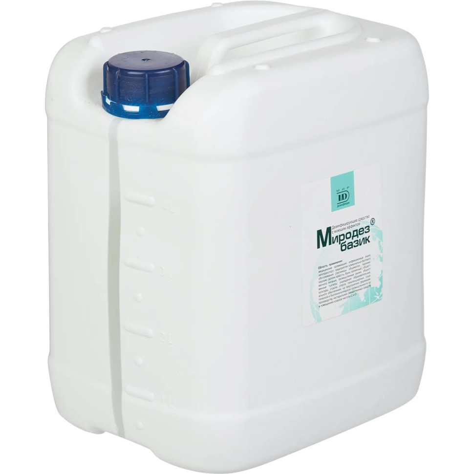 Дезинфицирующее средство Миродез Базик 5,0 л (концентрат) Дезинфицирующее средство Миродез Базик 5,0 л (концентрат)