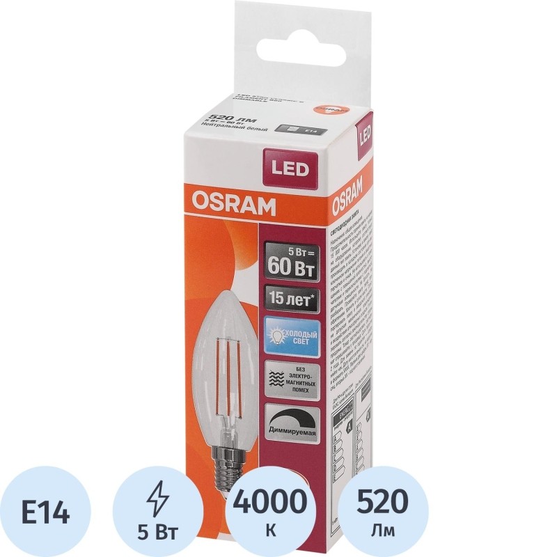 Лампа светодиодная OSRAMLSCLB60D 5W/840 230V FIL E14 FS1