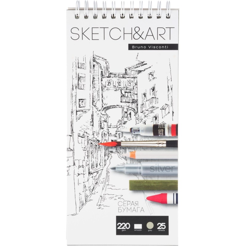 Скетчбук SKETCH&amp;ART 105х220 25л СЕРЫЙ 220г на гребне д/скетч 1-25-563/03