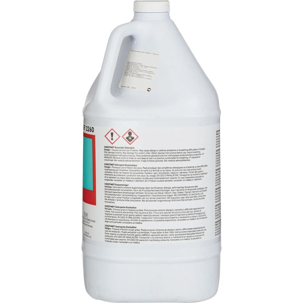Дезинфицирующее средство Сайдезим 5,0 л (концентрат) Дезинфицирующее средство Сайдезим 5,0 л (концентрат)