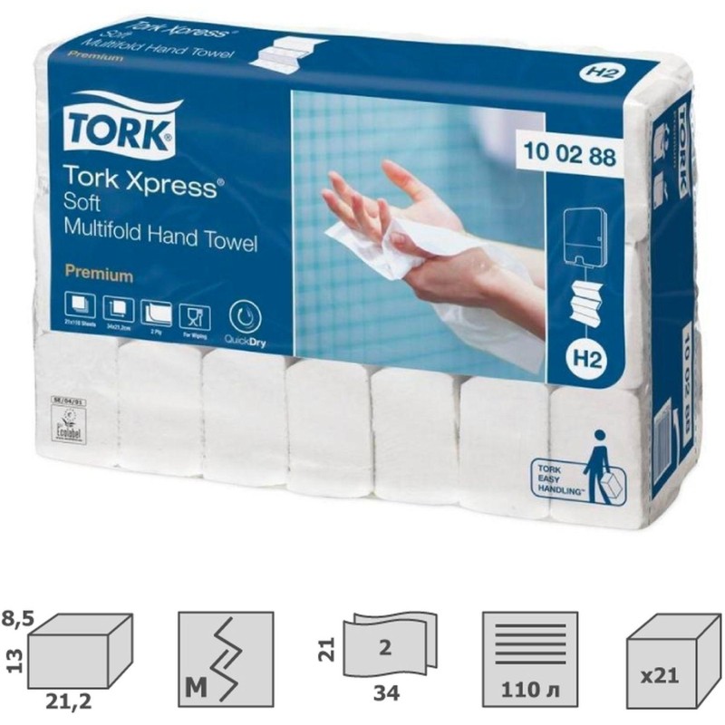 Полотенца бумажные д/держ.Tork Н2 Premium 2сл.110л*21пач/уп 100288