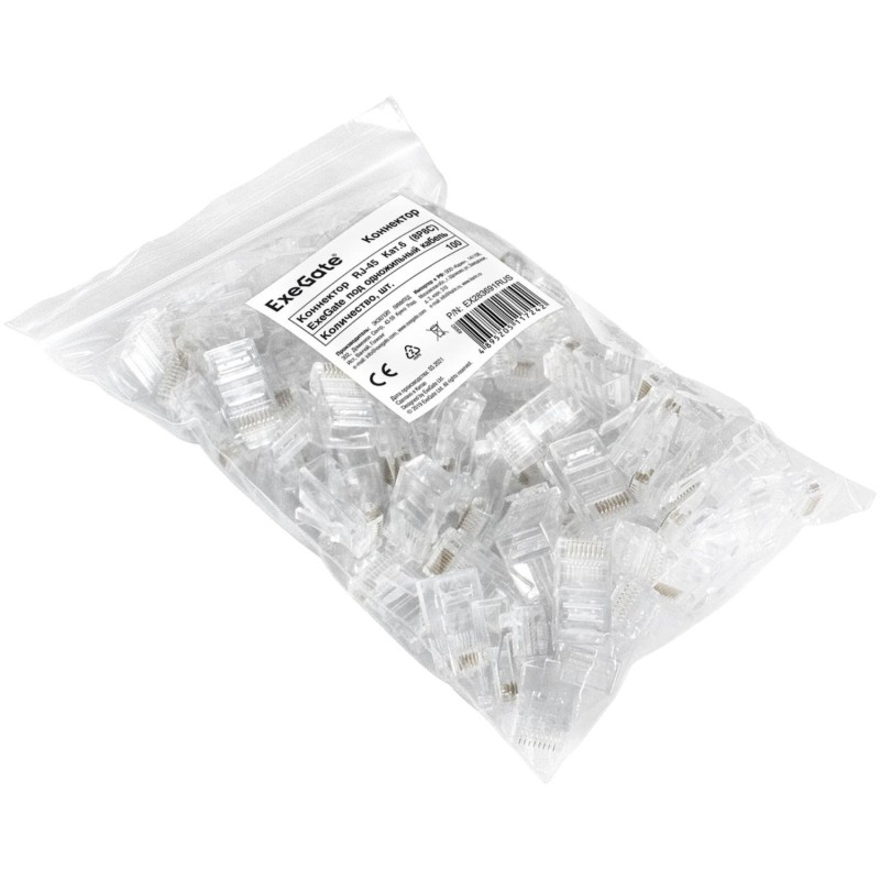 Коннектор ExeGate RJ-45 Кат.6 (8P8C) под одножильный (100шт/уп)&lt;EX283691RUS