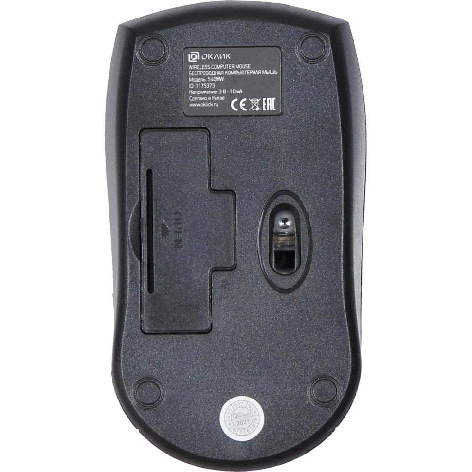 Мышь компьютерная OKLICK (1175373)540MW/оптическая/1200dpi/беспроводная/USB