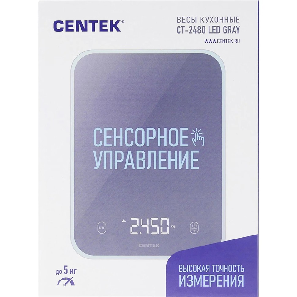 Весы кухонные Centek CT-2480 LED GRAY,150х15х205мм,max 5кг,шаг 1г