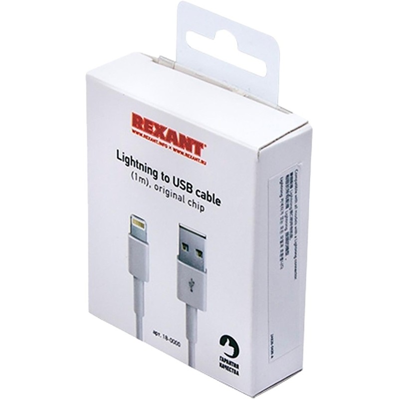 Кабель USB 2.0 - Lightning MFI, М/М, 1 м, Rexant, бел, 18-0000