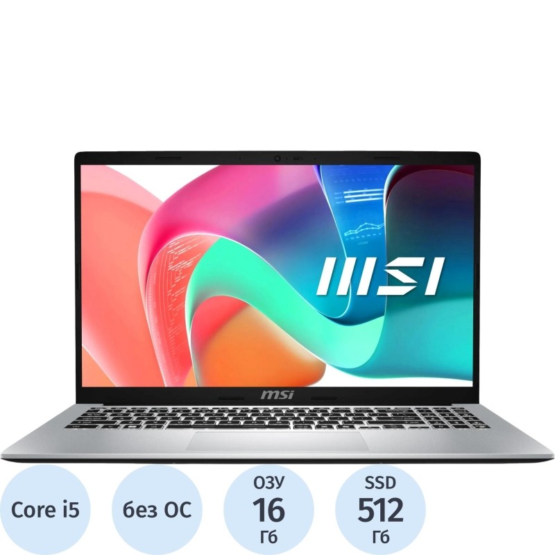 Ноутбук MSI F13MG-201XRU(9S7-15S122-201)i5 1335U/16Gb/512Gb SSD/15.6/DOS