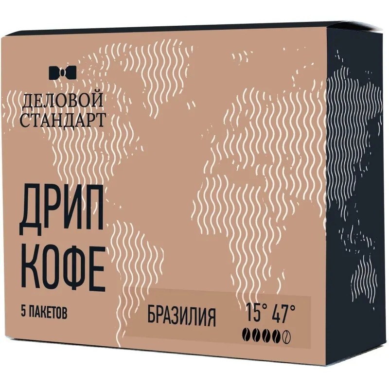 Кофе молотый в  дрип-пакетах Деловой Стандарт Brazil 50 г (5 штук в упаковке)