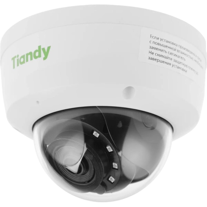 IP-камера Tiandy TC-C32KN I3/Y/WIFI/2.8mm/V4.1 Wi-Fi 2.8-2.8mm,white