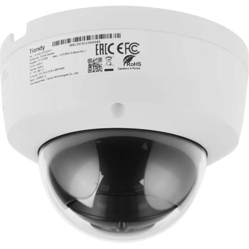 IP-камера Tiandy TC-C32KN I3/Y/WIFI/2.8mm/V4.1 Wi-Fi 2.8-2.8mm,white