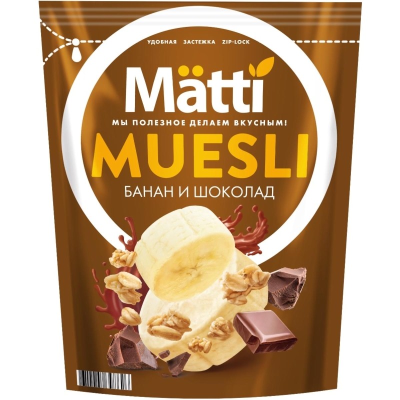 Мюсли   Matti запеченные с бананом и шоколадом, 250г