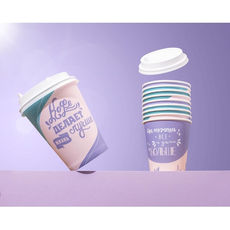 Стакан одноразовый бум. 350мл  d-90мм Coffee Lite (MIX 4 диз.) 60 шт./уп