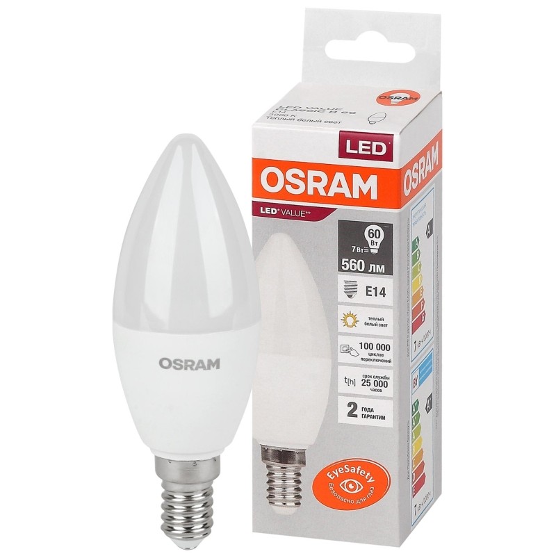 Лампа светодиодная OSRAM LED Value B, 560лм, 7Вт, 3000К Е14 (578883)