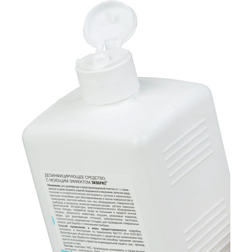Дезинфицирующее средство Экобриз с моющим эффектом 1,0 л Дезинфицирующее средство Экобриз с моющим эффектом 1,0 л