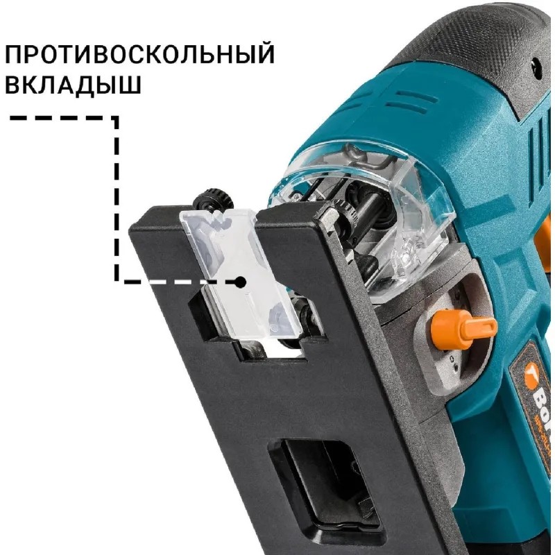 Лобзик аккумуляторный BORT BPS-21Li-0 (без АКБ и ЗУ)