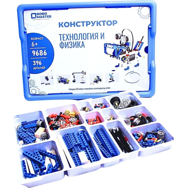 Конструктор Robo Master Технология и физика 9686