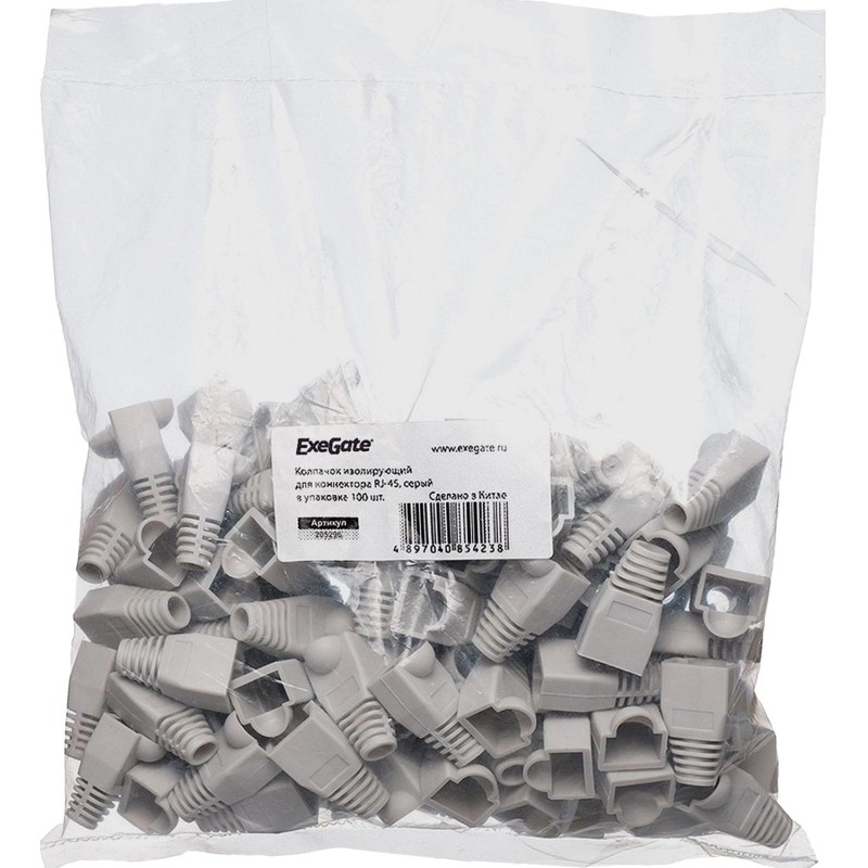 Колпачок ExeGate изолирующий для коннектора RJ-45, (100шт/уп) &lt;EX205296RUS