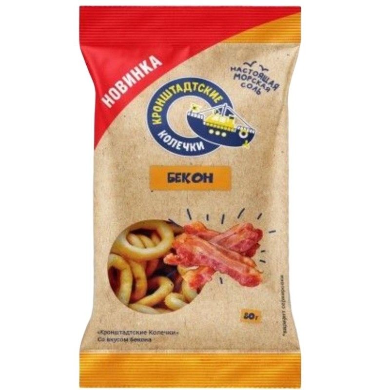 Сушки Кронштадтские колечки со вкусом бекона, 80гx14шт/уп