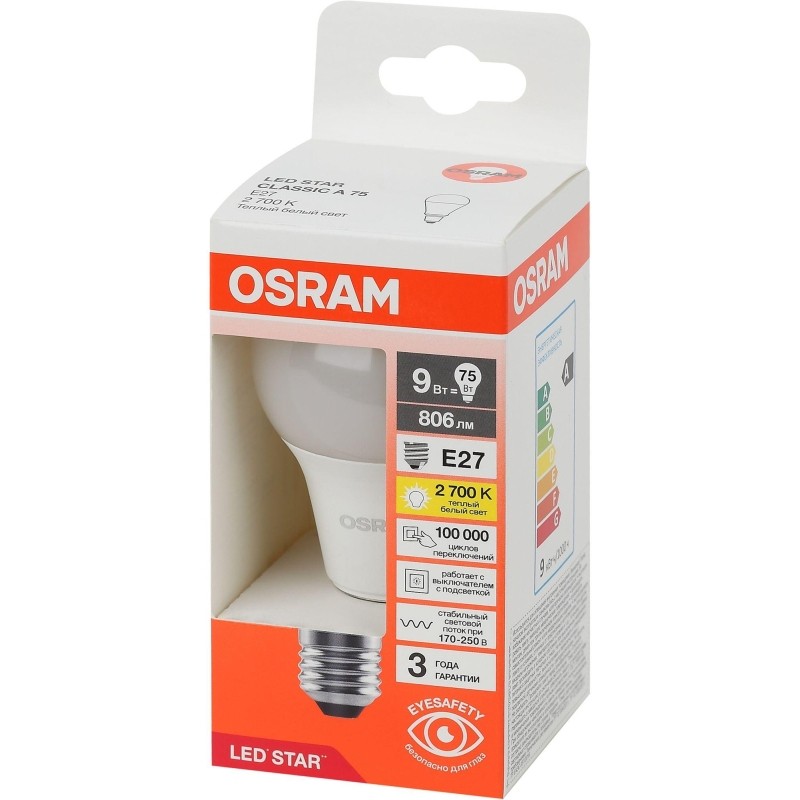 Лампа светодиодная OSRAM A (стандарт) 8,5Вт/9Вт Е27 806Лм 2700К,(груша)