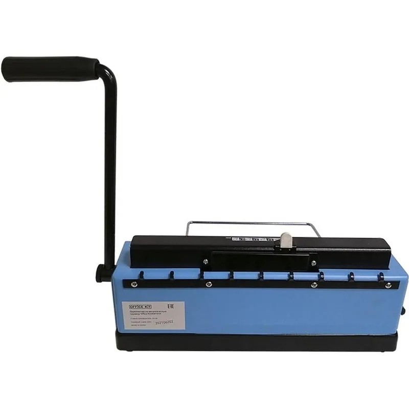 Брошюровщик Office Kit B3415TH А4, 15л./120л., метал. пружина