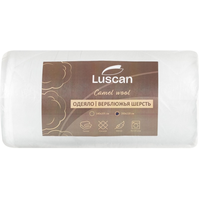 Одеяло Luscan 220х200 см стеганное микрофибра/верблюжья шерсть 300 г/м2