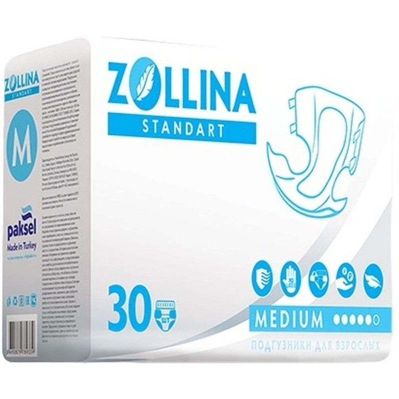 Подгузники для врослых, Medium(M), Zollina Stadart 30шт/уп