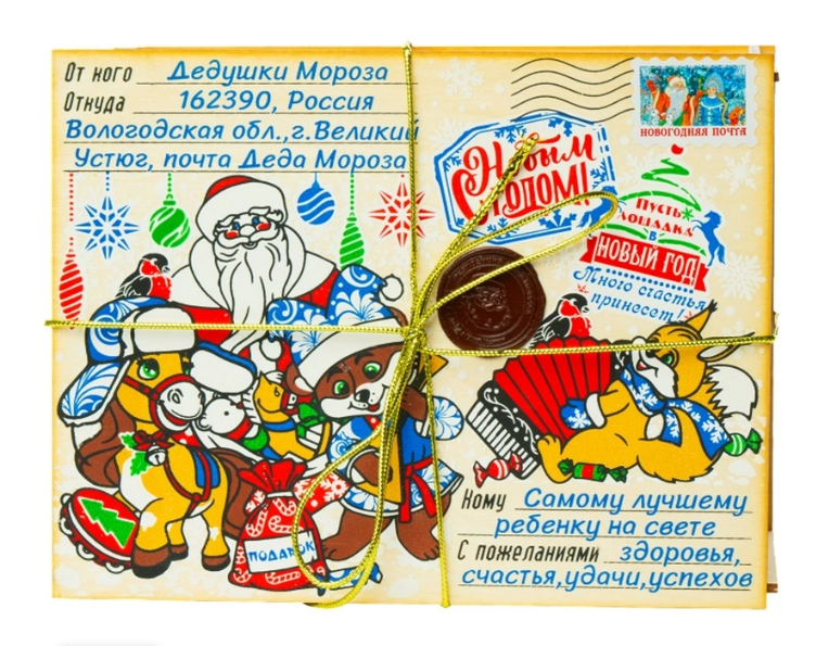 Новогодний сладкий подарок Посылка из леса Фанера 1000 грамм, K074