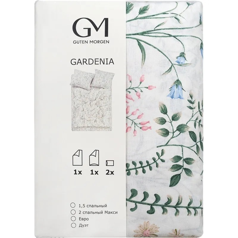 Постельное белье 1,5сп  Бязь (нав.70х70-2шт),Gardenia