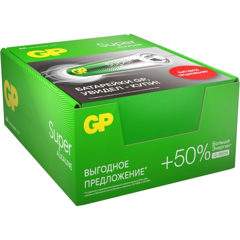 Батарейка GP Super эконом уп.AA/LR6/15A 15ARS-2SB4/15AA21RA-2CRS4 96шт/уп