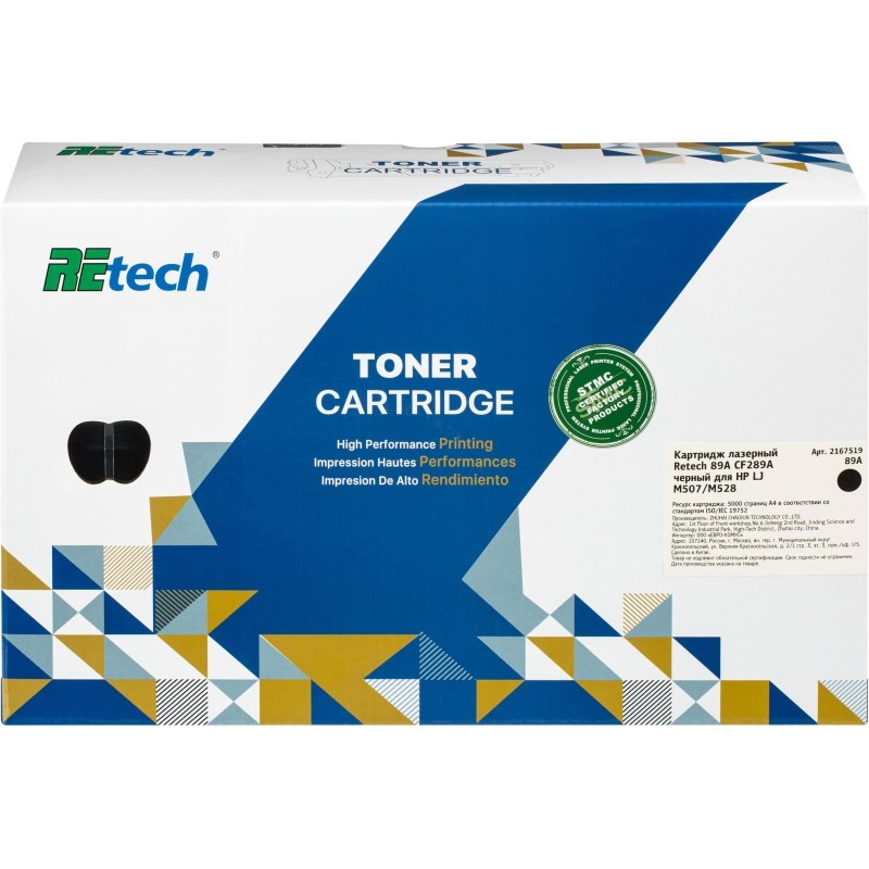 Картридж лазерный Retech 89A CF289A чер. для HP LJ M507/M528