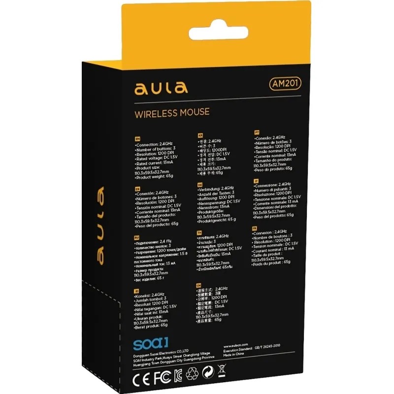 Мышь компьютерная беспроводная AULA AM201 1200dpi