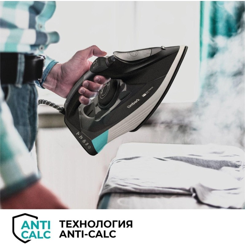 Утюг Timberk T-KSI01, керамика, 2400Вт, черный