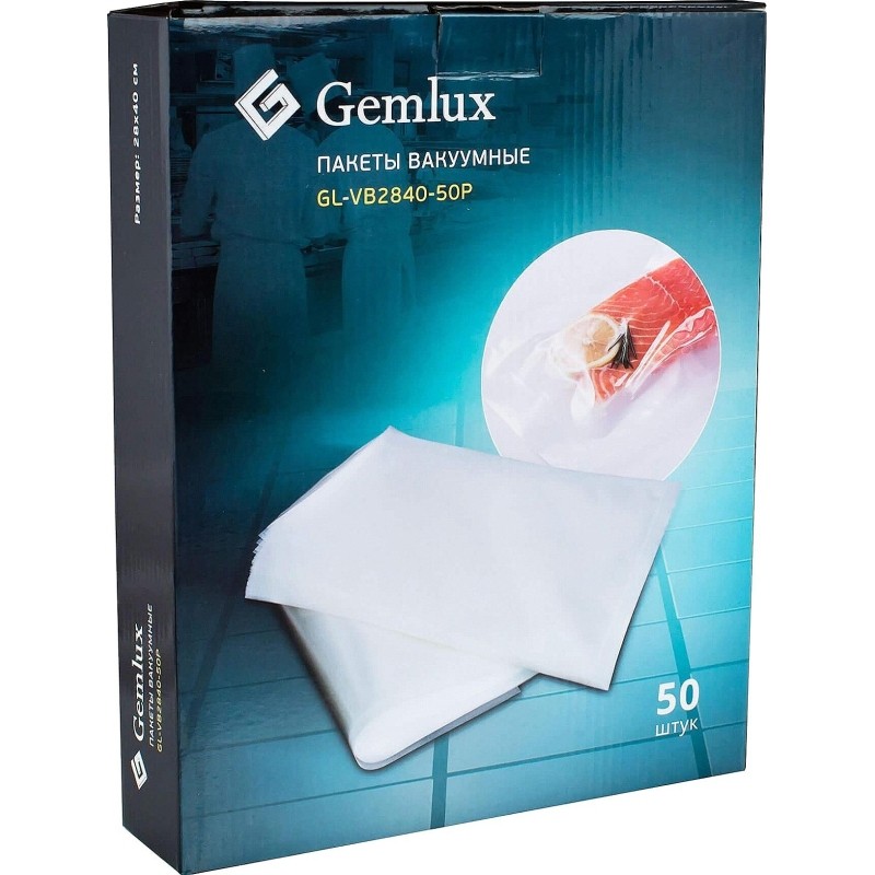 Пакет вакуумный Gemlux GL VB2840-50P 280х400 мм (50 шт/уп)
