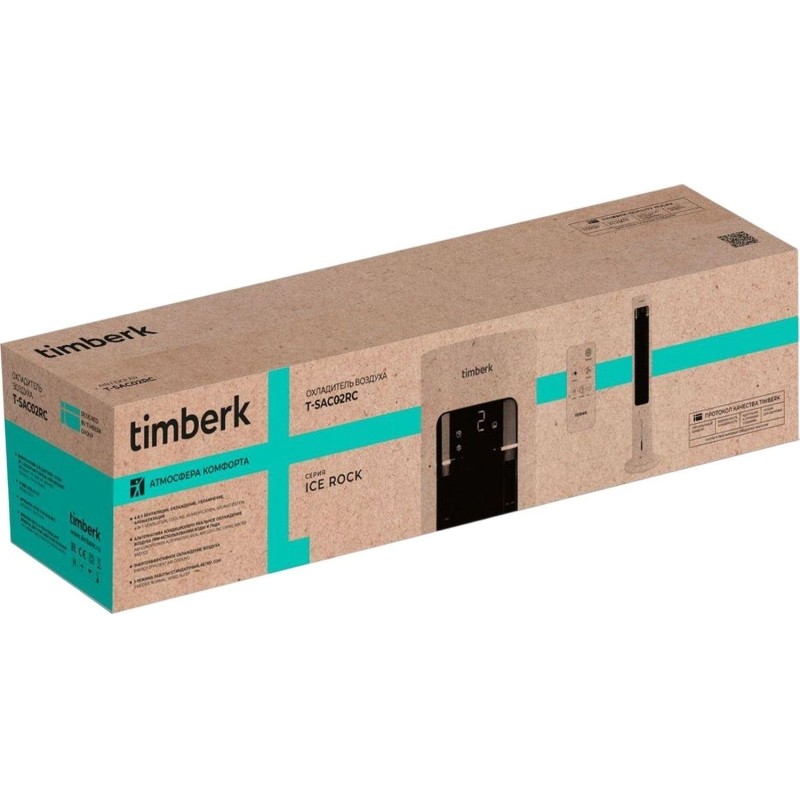 Вентилятор колонный  Timberk T-SAC02RC, 60Вт, белый