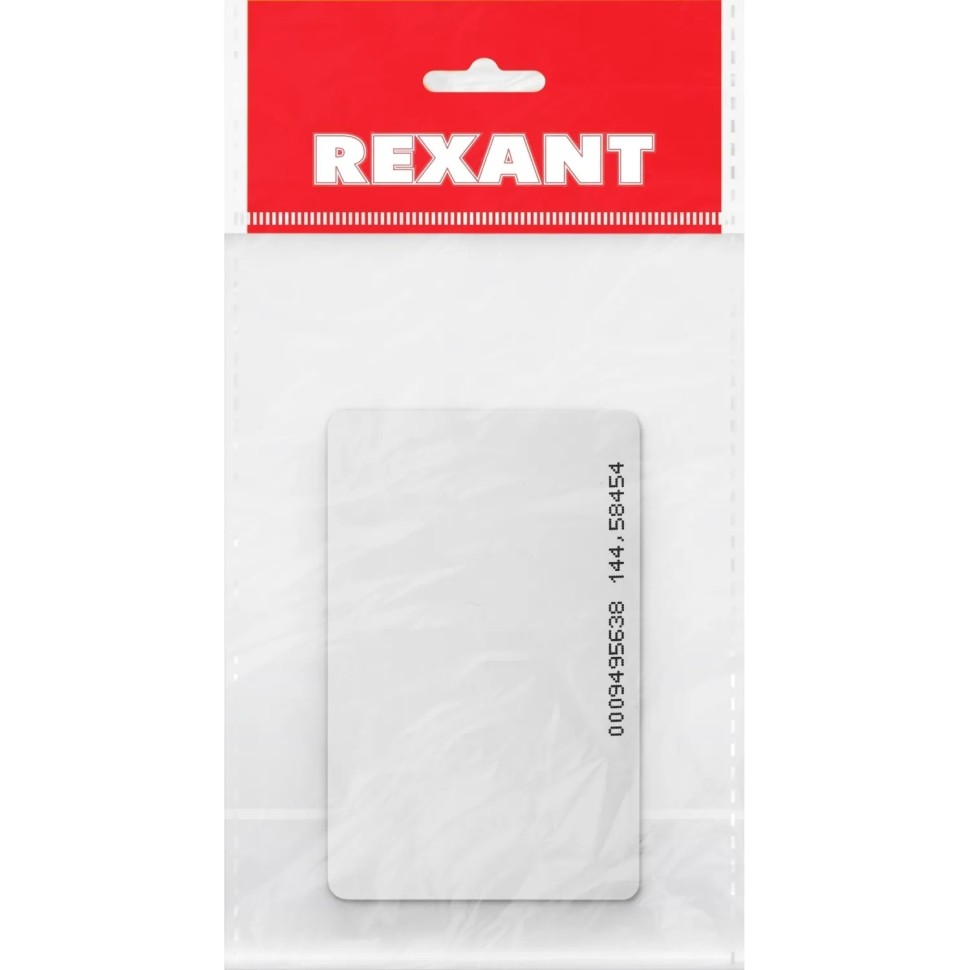 Карта бесконтактная REXANT 125KHz EM-Marin чтение (46-0225-1)