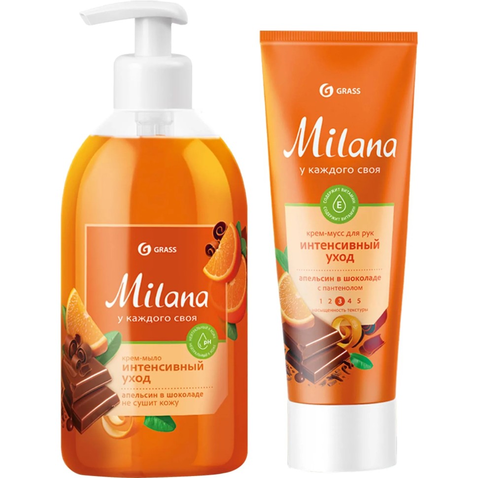 Подарочный набор  Milana апельсин в шоколаде мыло 300мл + крем 80мл
