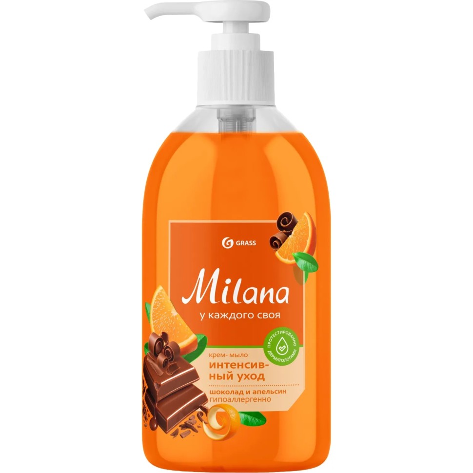 Подарочный набор  Milana апельсин в шоколаде мыло 300мл + крем 80мл