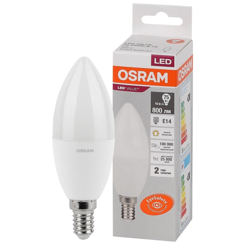 Лампа светодиодная OSRAM LED Value B, 800лм, 10Вт, 3000К Е14 (579125)