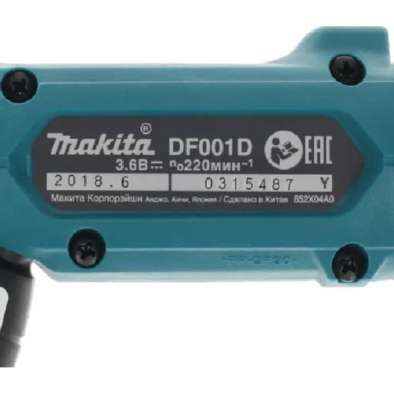 Отвертка аккумуляторная Makita DF001DW
