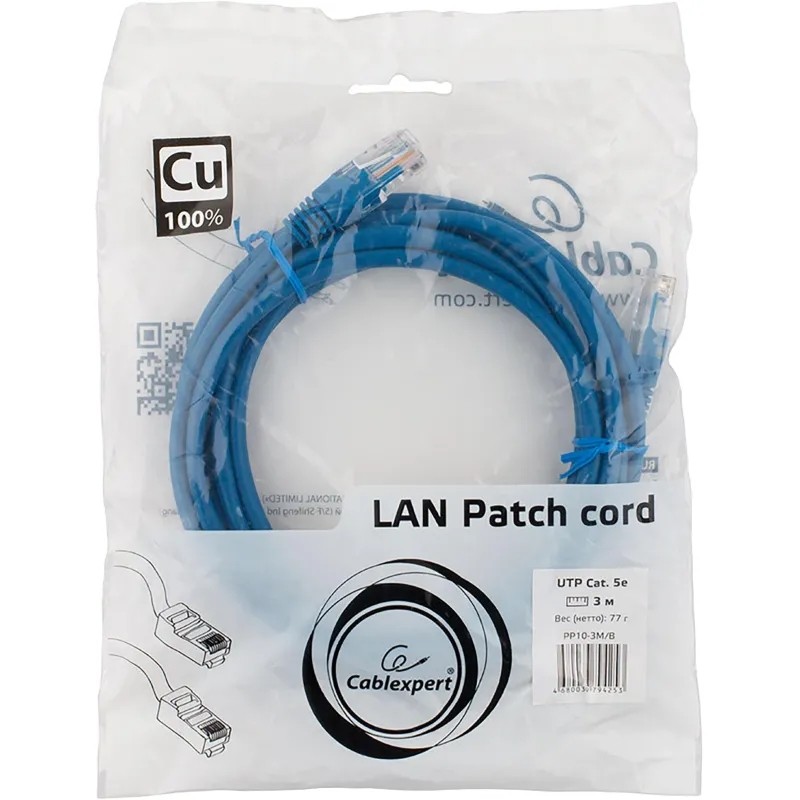 Патч-корд UTP Cablexpert PP10-3M/B кат.5e, 3м, литой, (синий)