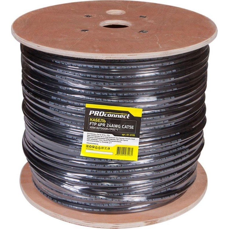 Кабель PROconnect (01-0155)F/UTP,CAT 5e,PE,4PR,24AWG,OUT,SOLID,с тросом,305