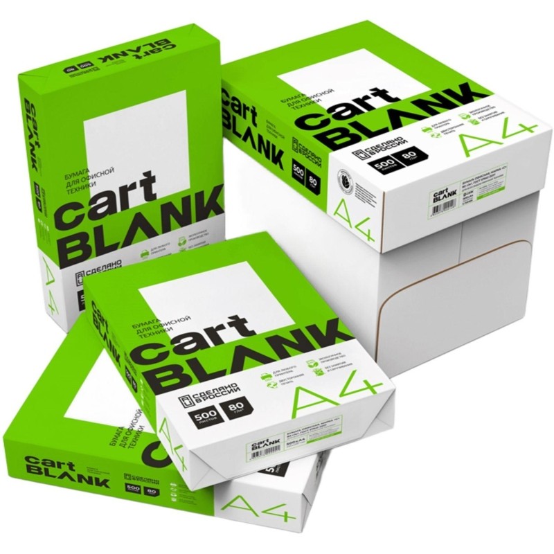 Бумага Cartblank (А4, марка С, 80 г/кв.м, 500 л)