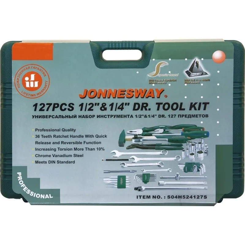 Набор инструмента 1/2, 1/4DR, 127 предметов Jonnesway S04H524127S