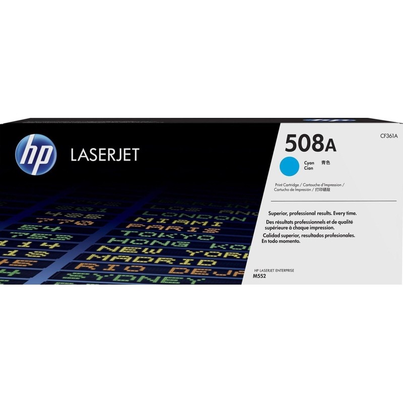 Картридж лазерный HP 508A CF361A гол. для CLJ Enterprise M552