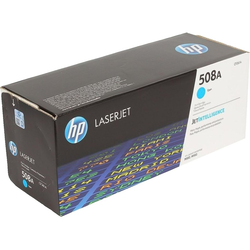 Картридж лазерный HP 508A CF361A гол. для CLJ Enterprise M552