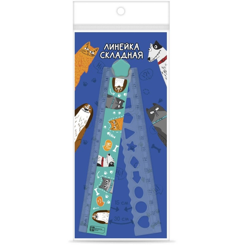 Линейка ПЕС И КОТ 15-30 см, полистирол/68492
