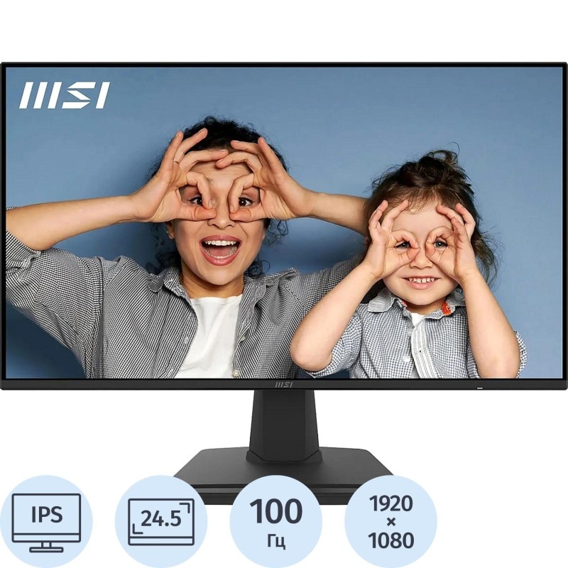 Монитор MSI MP252(9S6-3PC4CT-005)24.5/FHD/IPS/100Hz/300cd/1ms/HDMI/DP/M/M