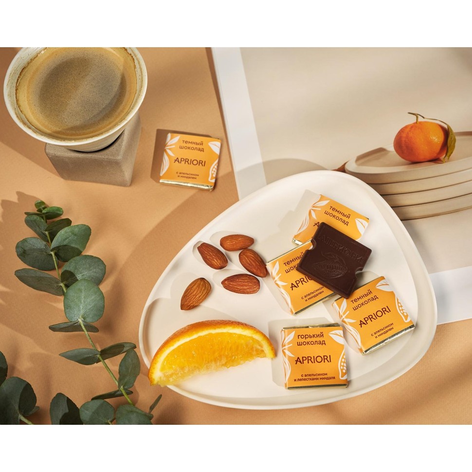 Шоколад порционный Apriori темный, с цукат апельс и лепест минд, 1250г/уп