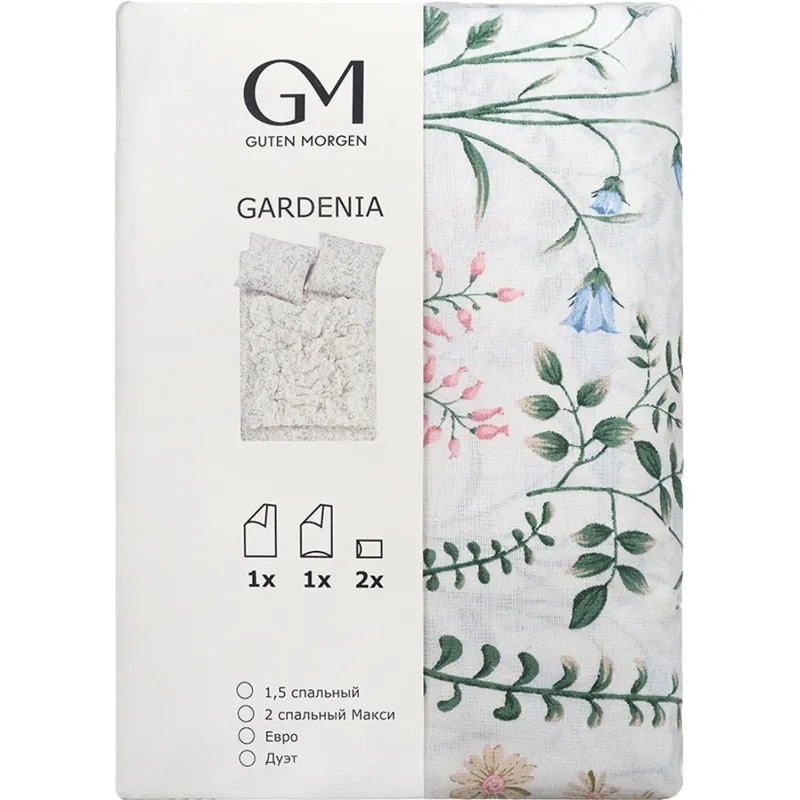 Постельное белье Евро Бязь (нав.70х70-2шт),Gardenia